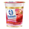 444436 Iogurte Pedaco Fruta Batavo Morango 100g 1