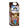 Bebida Lactea UHT Chocolate Parmalat 1L